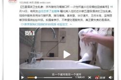 (3分钟科普)南充工厂咨询电话_哔哩哔哩